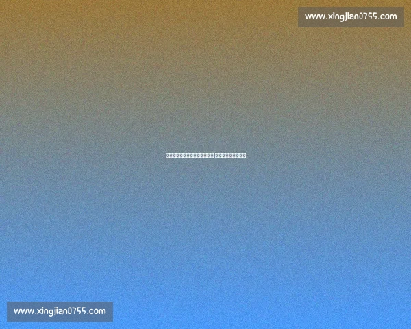 凯恩回归领航英格兰小胜安道尔 世预赛四连胜筑基石 凯恩回归领航英格兰小胜安道尔 世预赛四连胜筑基石