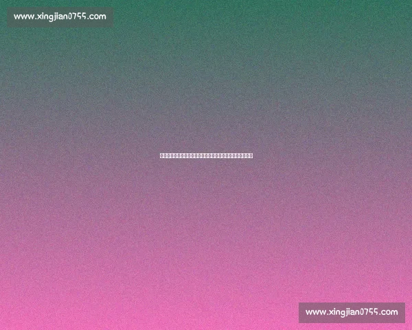 全红婵近照曝光!瘦身后专注专项训练,复出首秀锁定全运会 全红婵近照曝光!瘦身后专注专项训练,复出首秀锁定全运会