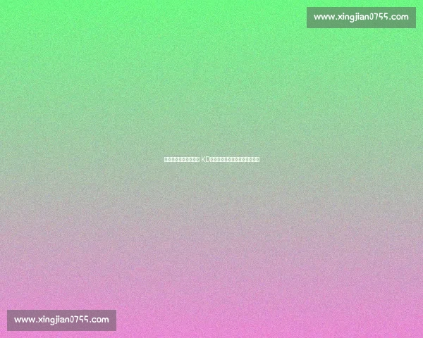 乌度卡续约留队铁心追 KD!火箭薪资困局倒逼史密斯交易 乌度卡续约留队铁心追 KD!火箭薪资困局倒逼史密斯交易