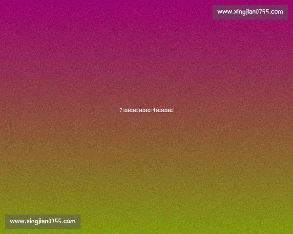 7 年前今日首秀 斯卡洛尼携 4 冠铸阿根廷传奇 7 年前今日首秀 斯卡洛尼携 4 冠铸阿根廷传奇