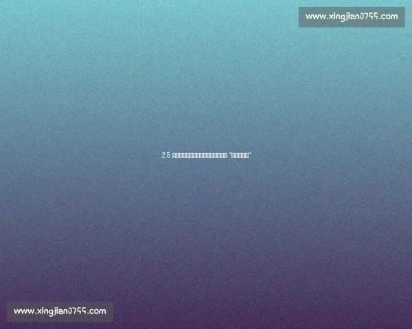 2.5 万球迷见证!常州队苏超榜尾战再陷 “笔画保卫战” 2.5 万球迷见证!常州队苏超榜尾战再陷 “笔画保卫战”