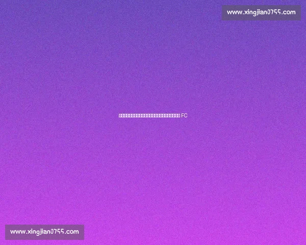 亚洲杯男篮险胜沙特开门红,孙兴慜创纪录加盟洛杉矶 FC 亚洲杯男篮险胜沙特开门红,孙兴慜创纪录加盟洛杉矶 FC