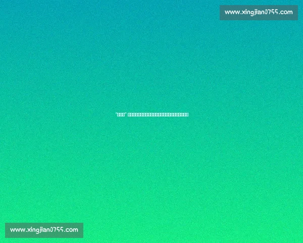 “湘小超” 燃情武冈!湖南省第六届中学生运动会足球赛激战正酣 “湘小超” 燃情武冈!湖南省第六届中学生运动会足球赛激战正酣