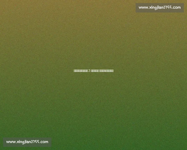 伊万时代落幕！国足 3 老将遭清洗 海港中场回归引热议