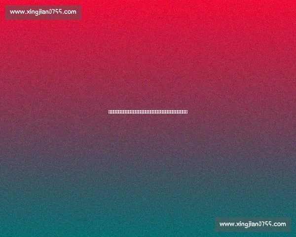 切尔西世俱杯上座率仅三成!国际足联大球场策略与赛程安排遭双重质疑 切尔西世俱杯上座率仅三成!国际足联大球场策略与赛程安排遭双重质疑