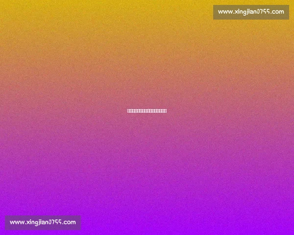 中乙官方调整北理工两主场开球时间