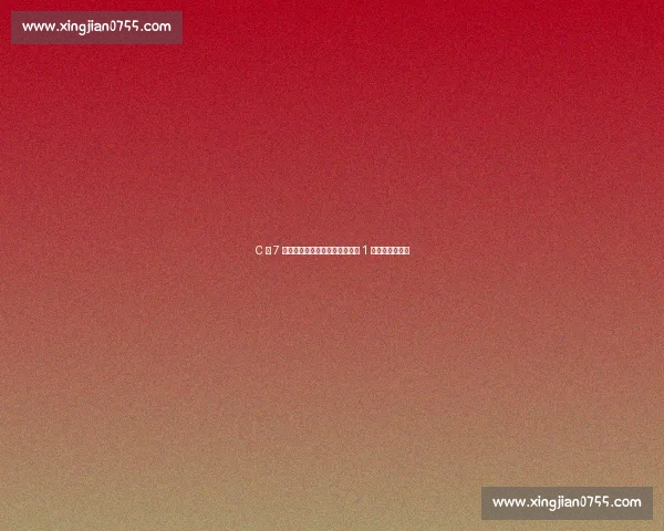 C 罗 7 球领跑世俱杯射手榜，梅西仅差 1 球有望改写历史