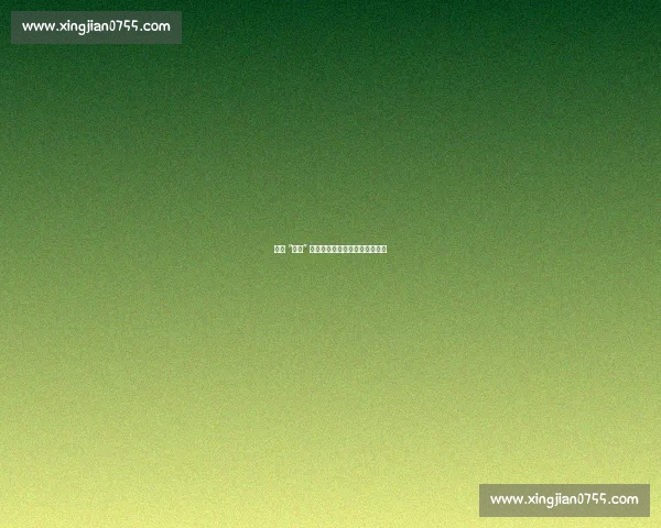 同款 “乒飒” 上手！上海球友打爽冠军级乒乓