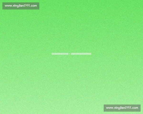 北京国安大巴风波后:新援到位 + 外援晒训练,俱乐部回应击碎摆烂传闻 北京国安大巴风波后:新援到位 + 外援晒训练,俱乐部回应击碎摆烂传闻