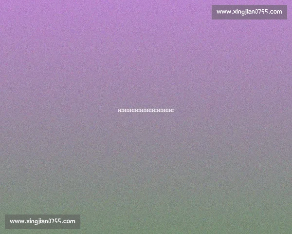 哲凯赖什强硬拒返葡体,主席瓦兰达斯陷入转会困局