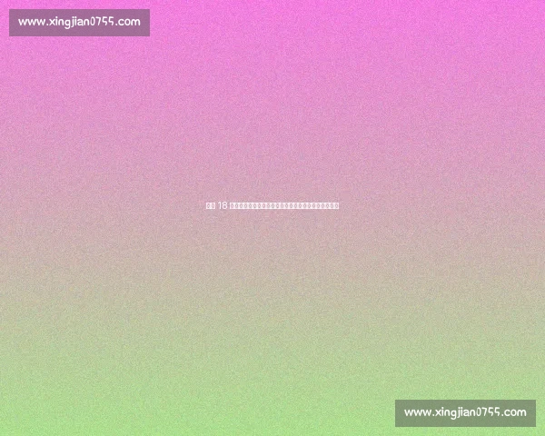 皇马 18 岁新星闪耀季前赛！维蒂尼亚式中场有望迎一线队首秀