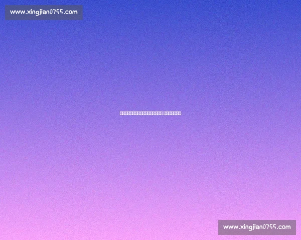 日本国门平尾知佳加盟西女超格拉纳达 开启留洋新征程