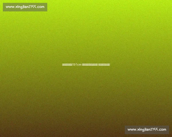 延边龙鼎官宣！191cm 中国香港铁卫劳烈斯加盟 冲超功臣补强后防