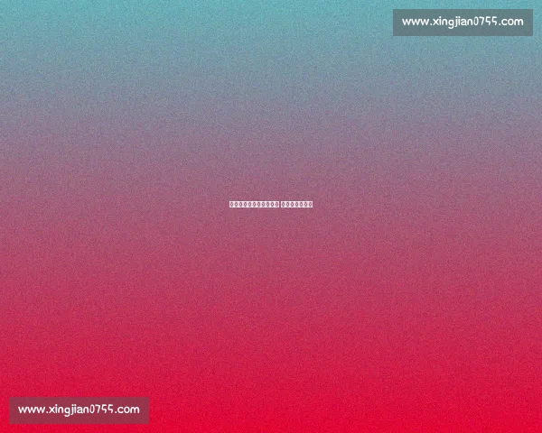 河池姑娘彭秋萍双冠加冕 学业竞技双丰收