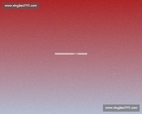 崔康熙离队原因揭晓，鲁能新帅锁定 54 岁韩国助教金铉敏