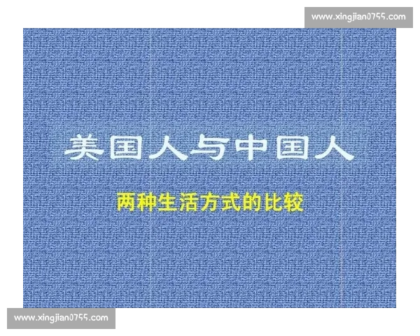 中国与加拿大多领域比较:经济、教育、文化与生活方式全解析 中国与加拿大多领域比较:经济、教育、文化与生活方式全解析